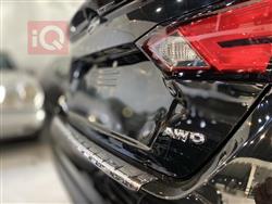 نيسان ألتيما